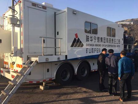 宁夏石嘴山煤矿爆炸 18人遇难2名被困人员未找到