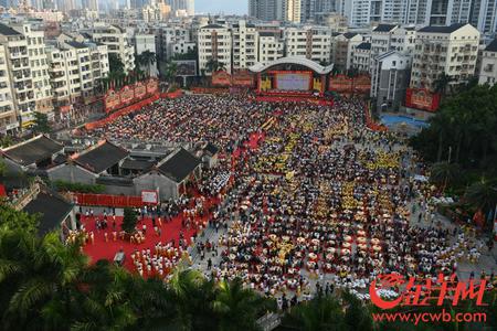 下沙大盆菜迎世界黄氏宗亲 '非遗'演绎一带一路寻亲热