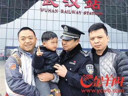 警方解救被拐男童