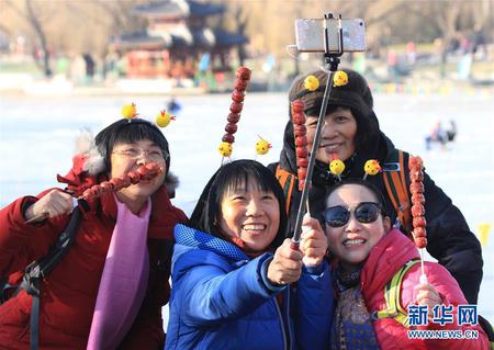 春节表情包 欢喜过大年