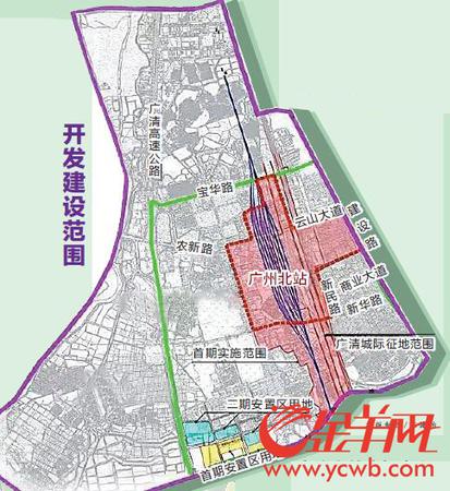 广州北站综合交通枢纽今年开建 建设期为2.5年