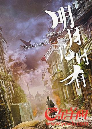 多部香港导演的电影将陆续上映 春娇与志明再度回归