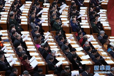 全国政协十二届五次会议闭幕 俞正声主持闭幕会并讲话