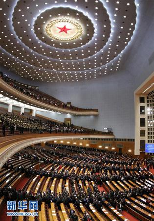 全国政协十二届五次会议闭幕 俞正声主持闭幕会并讲话