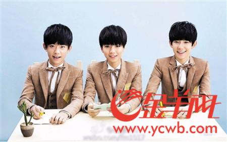 TFBOYS“三小只”综艺单飞 人设不同，放飞自我 