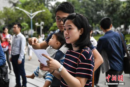 2017年广东省公务员考试开考 34万考生赴考