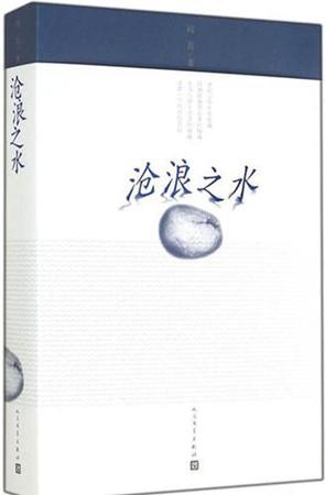 要说官场文学的“尺度”，这些小说不在《人民的名义》之下