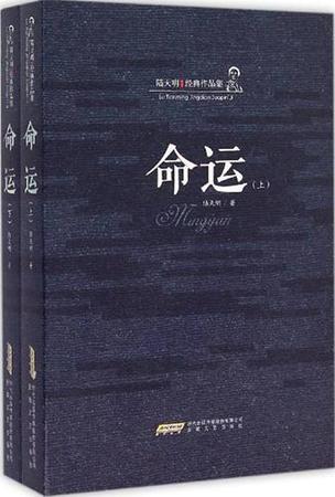 要说官场文学的“尺度”，这些小说不在《人民的名义》之下