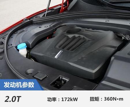 长城WEY VV7c/VV7s上市 售16.78-18.88万元