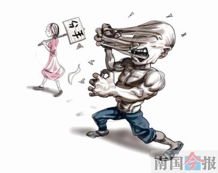 女子被前男友凌辱 事发原因让人啼笑皆非(组图)